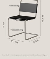 Chaise de salle à manger flottante rétro en acier inoxydable, style vintage français, inspirée du Bauhaus, mobilier pour la maison