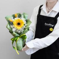 Bouquet de tournesols préservés Lovebay, bouquet de fleurs naturelles longue durée pour la remise des diplômes, la fête des enseignants, un cadeau d'anniversaire, une décoration d'intérieur