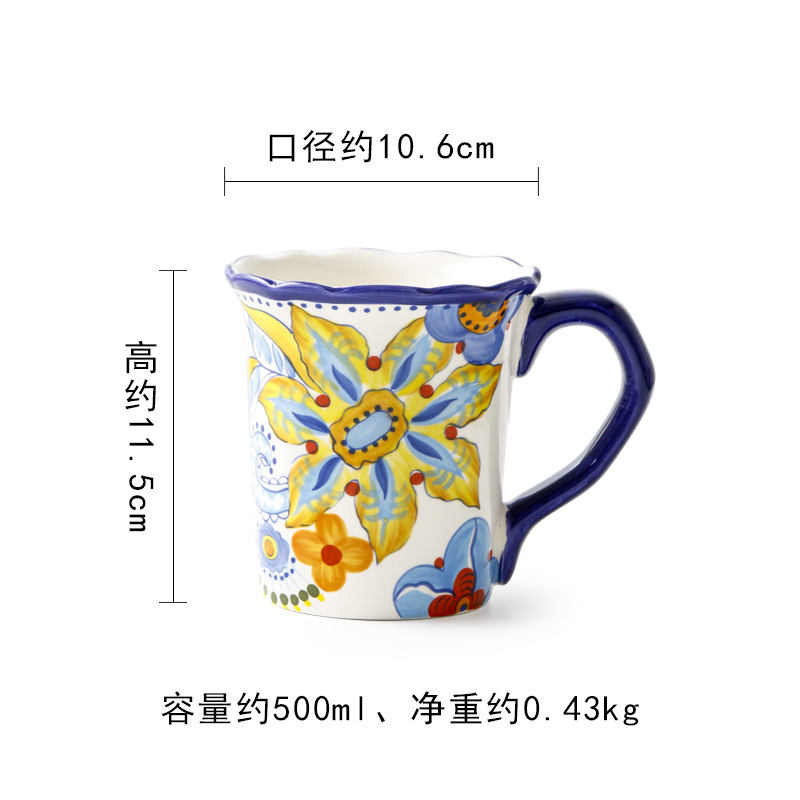 Tasse de la route Gaobao