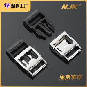 Hebillas de metal de aleación de zinc de 20 mm con cierre automático para cinturones y bolsos, cierres resistentes al desgaste de color sólido - Product Image 5