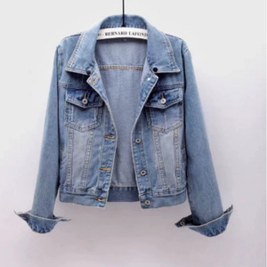 Venta al por Mayor Chaqueta con Capucha de Manga Larga para Mujer, Moda Casual de Primavera y Otoño 2026, Abrigos para Mujer - Product Image 1