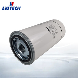 LiUTECH Air Oil Separator 260420 Filter For Screw Compressor Parts - Product Image 2