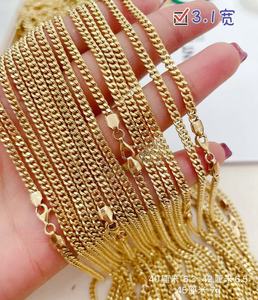 Chaîne cubaine en or massif 18 carats (Au750) – Véritable chaîne <span class=keywords><strong>gourmette</strong></span> en or – 1,7/2,1/3,1/4,2 mm – Longueur personnalisable pour hommes et femmes – Vente en gros - Product Image 4