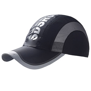 Casquettes de sport en nylon imperméable respirantes et légères personnalisées pour le baseball et la course à pied - Product Image 1