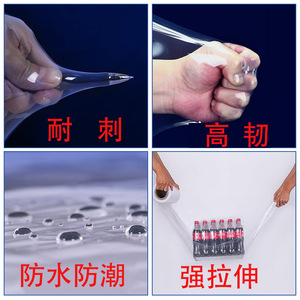Film étirable PE 50 cm de large, poids net 3 kg, film de protection industriel pour déménagement, logistique et emballage express - Product Image 5
