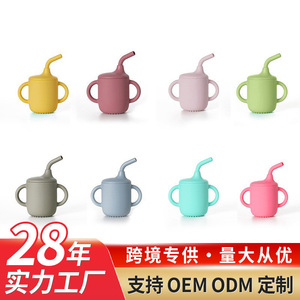 Vaso de silicona para bebé con pajita de 11 cm de diámetro para niños de 1 a 3 años, boquilla para beber directamente, mango rosa - Product Image 3