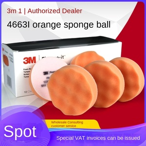 <span class=keywords><strong>3M</strong></span> 46631 3 pouces Disque <span class=keywords><strong>de</strong></span> <span class=keywords><strong>polissage</strong></span> Orange Wave Sponge Ball Waxing Self-Adhesive Car Beauty Polishing Pad OEM - Product Image 5