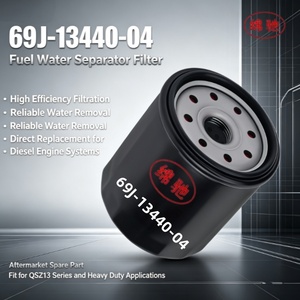 <span class=keywords><strong>Filtre</strong></span> <span class=keywords><strong>à</strong></span> <span class=keywords><strong>huile</strong></span> pour moteur diesel automobile, <span class=keywords><strong>prix</strong></span> d'usine en gros, référence 69J-13440-04, pour moteur hors-bord - Product Image 1