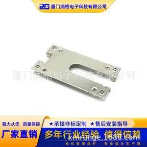 Placa de Perforación Fotovoltaica de Acero Inoxidable para Accesorios de Protección Contra Rayos - Product Image 4