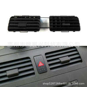 Grilles d'aération de climatisation pour Suzuki Swift 73610-77J00, en ABS, pour remplacement et réparation - Product Image 4