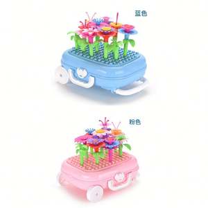 Age 3-6 Year Old Plastic <b>Toddler</b> <b>Toys</b> <b>for</b> Girls & <b>Boys</b>-Flower Garden Building Set Educational STEM Activity Gift - Product Image 4