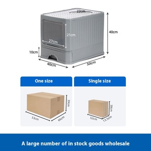 大型完全に密閉されたPPプラスチック猫用リターボックス簡単にきれいなスプラッシュ防止引き出しタイプ卸売用品自動猫トイレ - Product Image 4