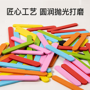 Puzzle in Legno Colorato a Forma di Gelato, Giocattolo Educativo Montessori STEM per Bambini 3-6 Anni, Borsa Inclusa, Gioco Spaziale - Product Image 3