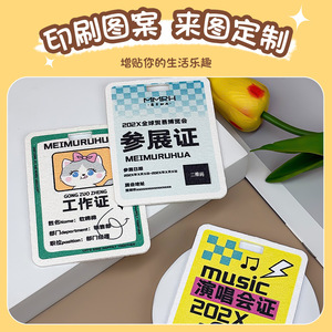 Meimuruhua Id Card Dish Sponge 2mm Dry 20mm Wet <b>Compressed</b> Wood Pulp Biodegradable For Pots And Pans - Product Image 4