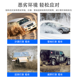 Xe Bùn Tuyết Chains Chất Lượng Cao Cấp Mạnh Mẽ Bền Tất Cả Các Mùa Chống Trượt Xe Và Pick <span class=keywords><strong>Up</strong></span> Patterned Lốp Chains Cho Trường Hợp Khẩn Cấp - Product Image 3