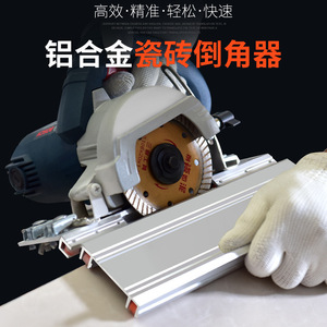 Manual Corner Tile Cutter 45 Degree Angle Chamfering Machine For Stone Home Renovation <b>Diy</b> - Product Image 2