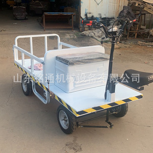Electric Tool <b>Trolley</b> Four-Wheel Steel <b>Platform</b> Portable Hand Cart For Tools - Product Image 3
