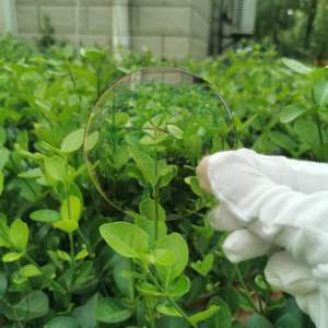 1,56 Lentes de visión única <span class=keywords><strong>Blue</strong></span> <span class=keywords><strong>Block</strong></span> UV420 Lentes fotocromáticas grises graduadas - Product Image 3