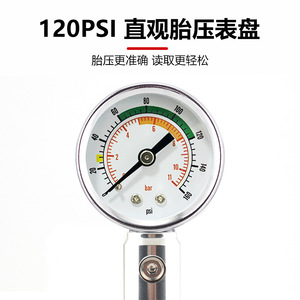 Yueli Aluminum Bicycle Air Pump With Gauge Portable Lightweight For Outdoor <b>Cycling</b> - Product Image 3