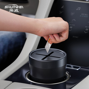 Poubelle de voiture transfrontalière, mini poubelle ronde, boîte à déchets pour voiture, bac de rangement polyvalent - Product Image 1