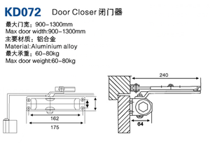 Ferme-portes automatiques silencieux de haute qualité en alliage d'aluminium commercial avec bras coulissant - Product Image 6