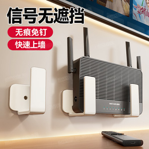 Wall Mounted Router Shelf Rectangle Single Layer Hanging Storage Rack For Home Office Use - Product Image 5