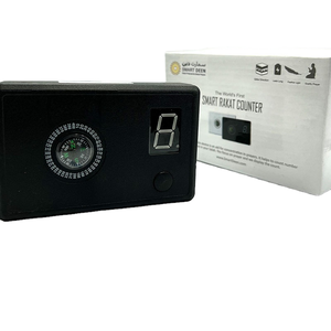 Contador de Corán Inteligente XY919 <span class=keywords><strong>RAKA</strong></span>, Dirección de la Qibla, Color Negro, Contador de Corán Portátil, Clip Auxiliar para el Adoración, Se Sujeta a la Alfombra - Product Image 1