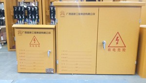 Màu vàng 400V 3 pha phân phối điện Hộp tủ Điện tạm thời cho thiết bị điện thiết bị điện - Product Image 4