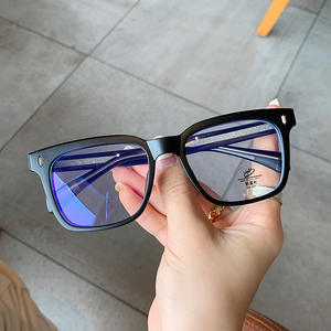 Lunettes de vue rétro à monture carrée, monture épaisse noire, anti-lumière bleue, pour hommes, monture complète en acétate, verres non correcteurs S2 8955 - Product Image 1