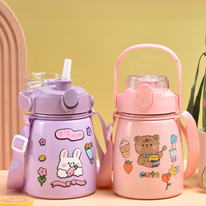Botella de acero inoxidable 900 para niños de dibujos animados de 304 ml, tapa abatible bloqueable con asa de elevación de pajita, botella de agua de cuerda portátil - Product Image 2