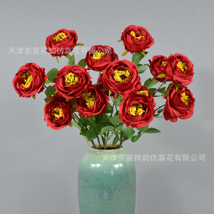 Rose artificielle Dongchen Crafts à tige unique, 3 têtes, en soie polyester, pour décoration de bureau ou de mariage - Product Image 3