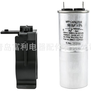 Condensateur pour machine à laver électrique WH12X27614 250 VAC en alliage d'aluminium, pièce de rechange durable pour appareils électroménagers - Product Image 2