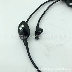 Sensor de Velocidad de Rueda Trasera para Mazda Axela, Número de Pieza B45G4371Y - Product Image 2