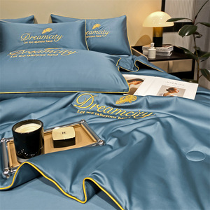 Hoogwaardig ijszijde beddengoedset van 4 delen, antibacterieel, comfortabel, zomerdekbed, geborduurd beddengoedset - Product Image 5