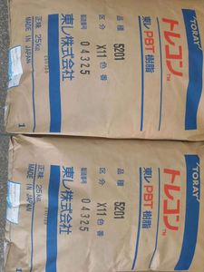 วัตถุดิบพลาสติกเรซินโพลีบิวทิลีนเทเรฟทาเลต PBT สำหรับขึ้นรูปเกรดอาหาร Toraycon 1401X07 - Product Image 3