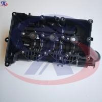 غطاء صمام المحرك مع حشية 11128511342 لسيارات بي إم دبليو الفئة 1 و2 وX1 طرازات F48 وF20 وF21 وF45 وF46