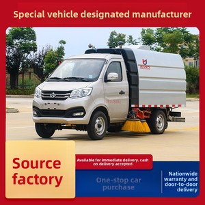 Balayeuse routière Changan à roue arrière unique, <span class=keywords><strong>plaque</strong></span> <span class=keywords><strong>d</strong></span>'<span class=keywords><strong>immatriculation</strong></span> bleue, <span class=keywords><strong>2</strong></span> mètres cubes, version essence, petite rue, parc, communauté, <span class=keywords><strong>d</strong></span>échets - Product Image 5