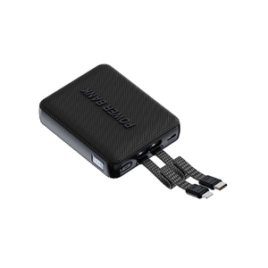 Nouvelle batterie externe en tissu premium 20000mAh 22.5W PD à charge rapide, chargeur portable avec câbles de charge doubles intégrés et écran numérique LED - Product Image 1