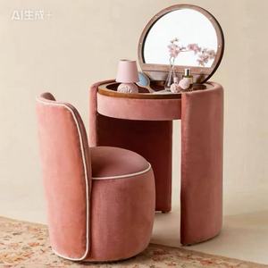 Set Toeletta Girevole Idao in Velluto con Specchio, Design Moderno, per Cucina o Camera da Letto - Product Image 3