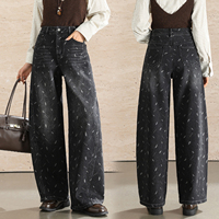 Jeans de Mujer con Lavado Ácido, Pierna Ancha, Estampado, Botones, Cremallera, Bolsillos, Corte Relajado, Estilo Vintage Clásico, Fabricación por Contrato