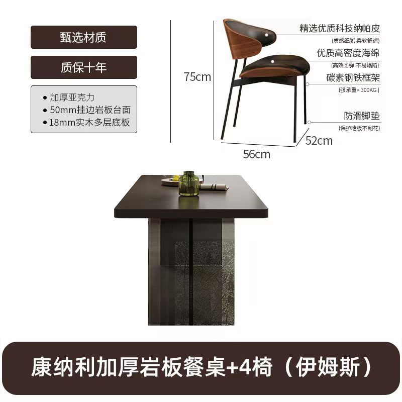 1 mesa y 4 sillas [sillas Eames]