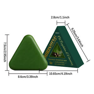 Ensemble de soins capillaires nourrissants pour cheveux apaisants pour le cuir chevelier à base de feuilles d'arbre de vie biologique - Product Image 3