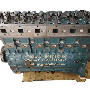 ชุดบล็อกกระบอกสูบเครื่องยนต์แบบยาว DH150-7 DH150W-7 DB58T DB58T บล็อกทรงกระบอกยาวและเครื่องยนต์ - Product Image 1