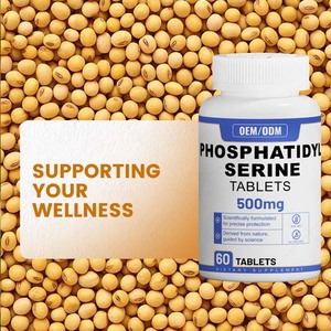 OEM脳サプリメント ホスファチジルセリン ヴィーガン脳活力 500mg ビタミン<span class=keywords><strong>B12</strong></span> ホスファチジルセリン錠剤 - Product Image 2