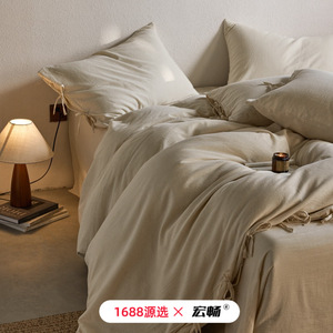 1688 - Product Image 4