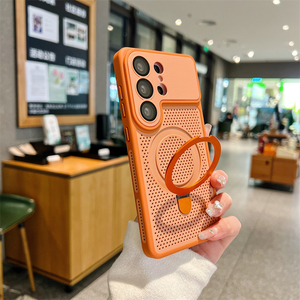 Funda Magnética para Teléfono con Orificios de Disipación de Calor Mate 2026 para Samsung S26 S24 S25 Ultra con Anillo Metálico y Soporte, Carcasa Rígida Antigolpes - Product Image 3