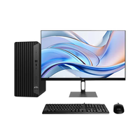 Ordinateur HP Prodesk 400 G9 / 480 G9 I5-13500 16 Go de RAM 512 Go de SSD Win11 400W HP Prodesk I5 Tour de bureau 400 G9 / 480 G9
