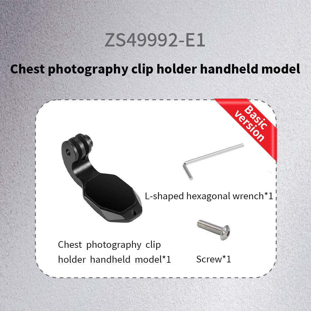 Version standard noir