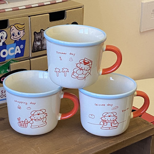 Taza de Cerámica con Ilustración de Cachorro, Taza de Agua Creativa con Graffiti de Perro, Taza de Café Grande para Parejas de 350 ml - Product Image 1