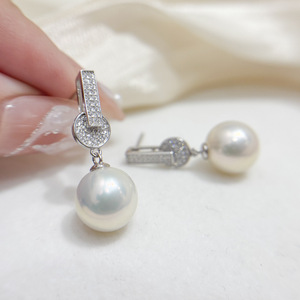 22696DIY <b>Pearl</b> Accessories S925 <b>Silver</b> Earnail Empty Stand Gold <b>Silver</b> Jewelry <b>Earrings</b> with 9-13mm Round - Product Image 2